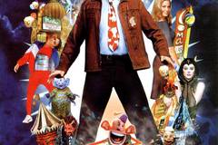 Обезьянья кость