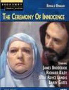 The Ceremony of Innocence