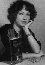 С.Э. Хинтон фото