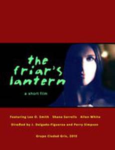 The Friar's Lantern
