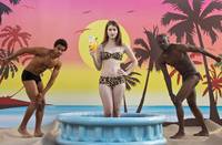 Кадр Дикая киска