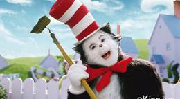 Кадр из фильма "Кот" - 2