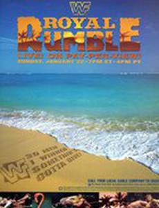 WWF Королевская битва