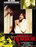 Постер из фильма "Ужас Амитивилля" - 1
