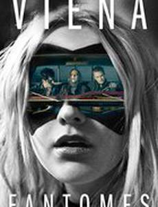 Вьена и «Призраки»