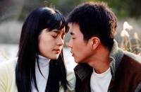 Кадр Однажды в школе