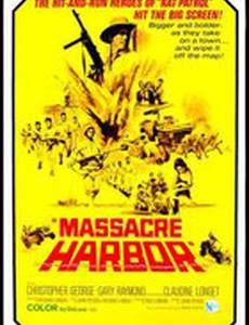 Massacre Harbor