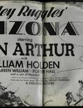Постер из фильма "Аризона" - 1