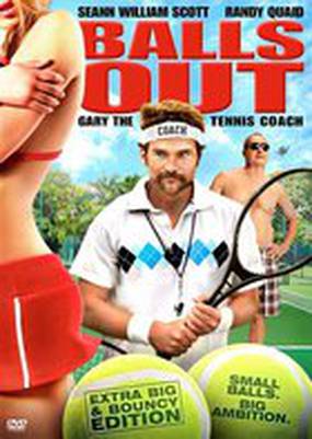 Гари, тренер по теннису (видео)