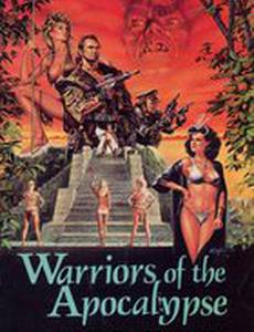 Воины апокалипсиса