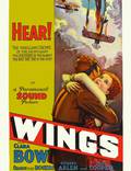 Постер из фильма "Крылья" - 1