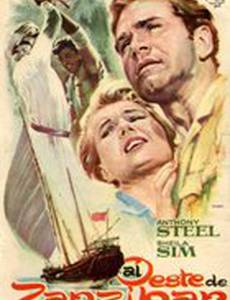 Запад Занзибара