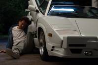 Кадр Волк с Уолл-стрит