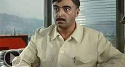 Фрагмент №1