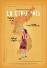 Постер В другой стране