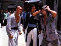 Кадр Молодой мастер