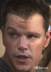 Кадр Превосходство Борна