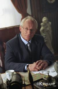 Кадр Дом страха