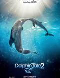 Постер из фильма "История дельфина 2" - 1