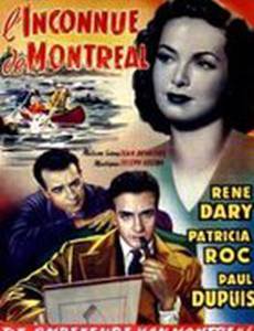 L'inconnue de Montréal