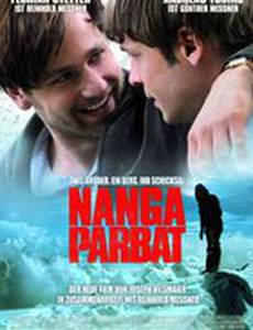 Нанга-Парбат