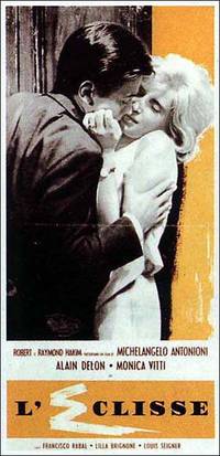 Постер Затмение