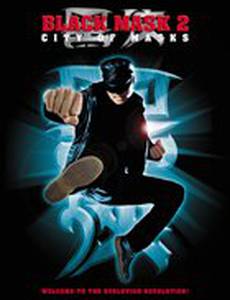 Черная маска 2: Город масок