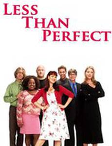 Клава, давай!