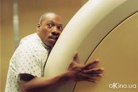 Кадр Знакомьтесь: Дэйв