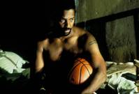 Кадр Его игра