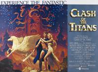 Постер Битва Титанов