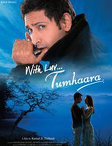 With Luv... Tumhaara