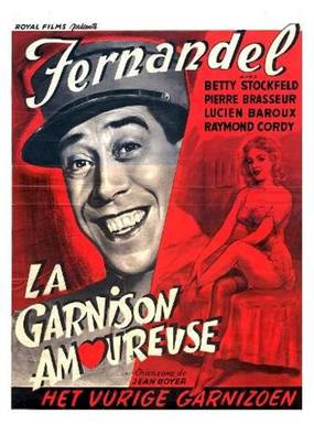 Гарнизон любви