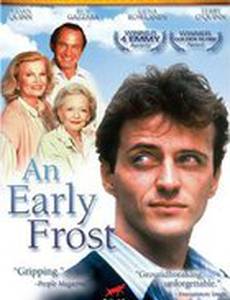 Ранний мороз