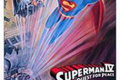 Супермен 4: В поисках мира