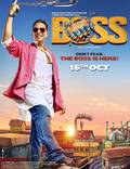 Постер из фильма "Босс" - 1