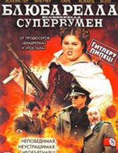 Блюбарелла: Супервумен