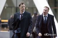 Кадр Основной инстинкт 2: Жажда риска