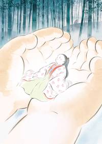 Постер Сказание о принцессе Кагуя