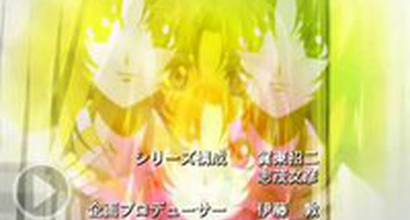 Вступительные титры (сезон 1)