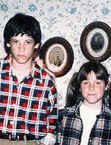 Последняя перекладина