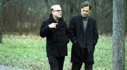 Кадр из фильма "Капоте" - 1