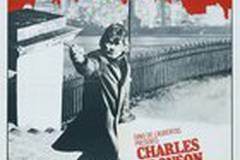 Жажда смерти