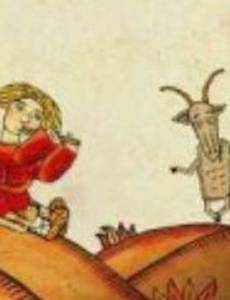 Про Ивана-дурака