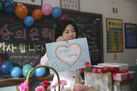 Кадр Учителю с любовью