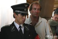 Кадр Гитлер капут!