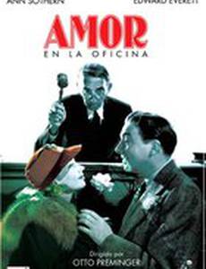 Осторожно, любовь за работой