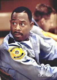 Кадр Национальная безопасность