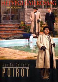 Постер Пуаро