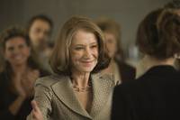 Кадр Расплата